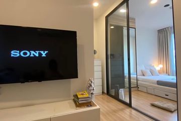 1 Bedroom Condo for rent in Chewathai Kaset-Nawamin, Sena Nikhom, Bangkok