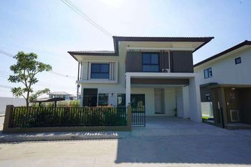 3 Bedroom House for rent in San Kamphaeng, Chiang Mai
