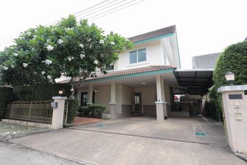 3 Bedroom House for sale in Nong Han, Chiang Mai
