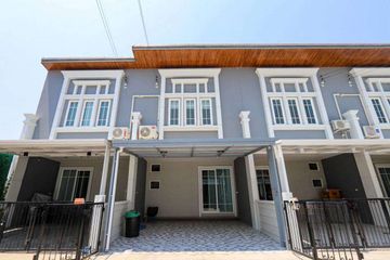 2 Bedroom House for rent in Fa Ham, Chiang Mai