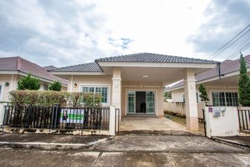 2 Bedroom House for sale in Yang Noeng, Chiang Mai