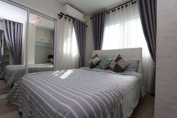 1 Bedroom Condo for rent in Hillside 2 Condominium, Suthep, Chiang Mai