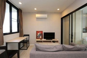 1 Bedroom Condo for rent in The Nimman By Palm Springs, Suthep, Chiang Mai