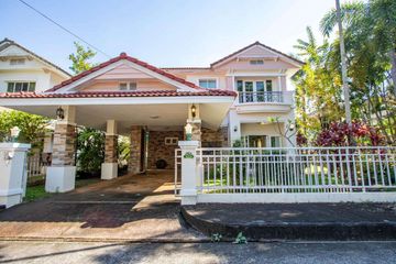 3 Bedroom House for sale in Nong Chom, Chiang Mai