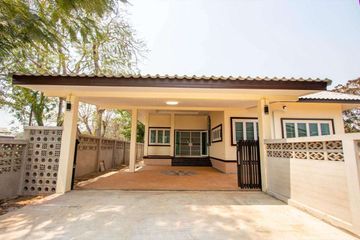 3 Bedroom House for rent in San Phi Suea, Chiang Mai