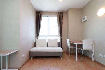 1 Bedroom Condo for rent in One Plus Condo - Jed Yod, Chang Phueak, Chiang Mai