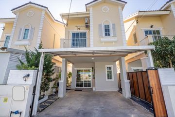 3 Bedroom House for sale in Pa Phai, Chiang Mai