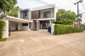 3 Bedroom House for sale in Rim Nuea, Chiang Mai