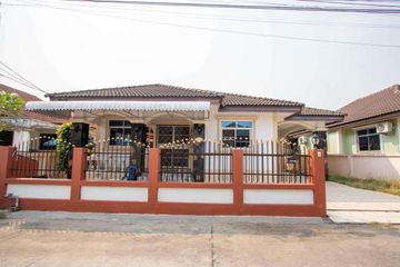 3 Bedroom House for rent in San Sai Noi, Chiang Mai