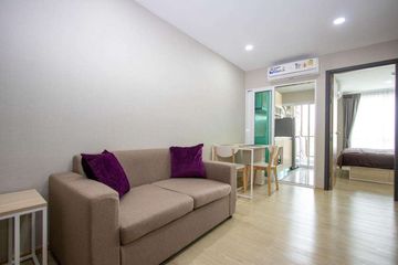 1 Bedroom Condo for rent in Suthep, Chiang Mai