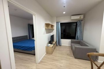 1 Bedroom Condo for rent in Escent Condo Chiangmai, Fa Ham, Chiang Mai
