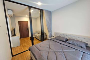 1 Bedroom Condo for rent in Arise Charoen Mueang, Tha Sala, Chiang Mai