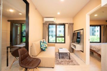 1 Bedroom Condo for rent in Fa Ham, Chiang Mai