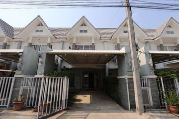 2 Bedroom House for rent in San Klang, Chiang Mai