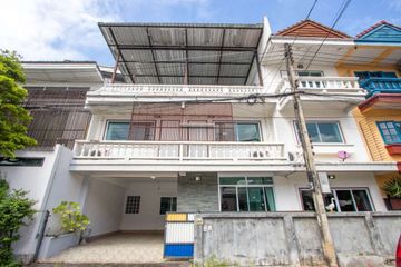 5 Bedroom House for rent in Chang Phueak, Chiang Mai