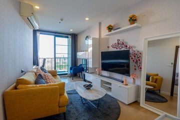 1 Bedroom Condo for rent in The Astra Condominium Chiangmai, Chang Khlan, Chiang Mai