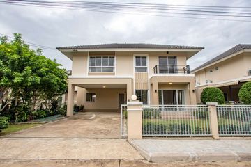 4 Bedroom House for sale in San Kamphaeng, Chiang Mai