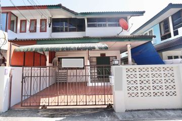 4 Bedroom House for rent in Suthep, Chiang Mai