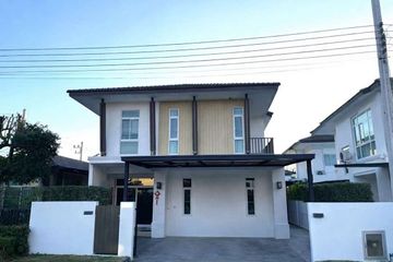 4 Bedroom House for rent in Samran Rat, Chiang Mai