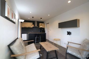 1 Bedroom Condo for rent in Nong Hoi, Chiang Mai