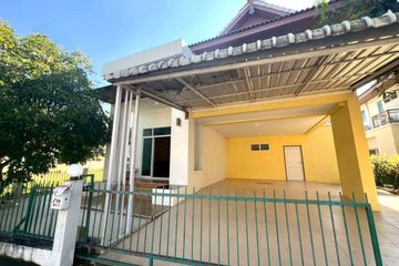 4 Bedroom House for rent in Nong Chom, Chiang Mai