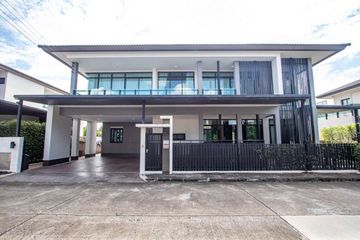 5 Bedroom House for rent in Chai Sathan, Chiang Mai