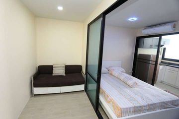 1 Bedroom Condo for rent in Suthep, Chiang Mai