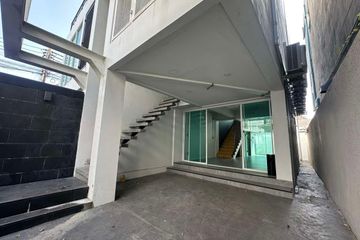 1 Bedroom Commercial for rent in Suthep, Chiang Mai