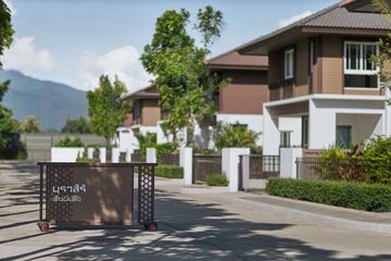 4 Bedroom House for rent in San Phi Suea, Chiang Mai