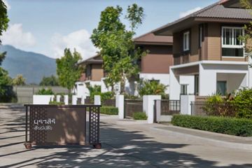4 Bedroom House for rent in San Phi Suea, Chiang Mai