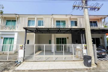 3 Bedroom House for rent in Tha Sala, Chiang Mai