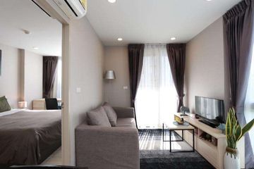 1 Bedroom Condo for rent in The Nimman By Palm Springs, Suthep, Chiang Mai