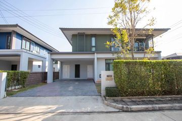4 Bedroom House for rent in San Phi Suea, Chiang Mai