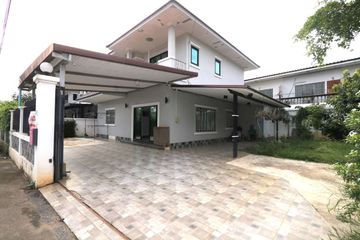 5 Bedroom House for rent in Nong Hoi, Chiang Mai