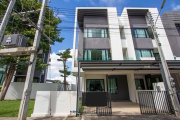3 Bedroom House for rent in San Phak Wan, Chiang Mai