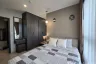 1 Bedroom Condo for rent in Elio Del Nest, Bang Na, Bangkok near BTS Udom Suk