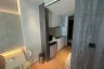 Condo for sale in Mercury Wyndham La vita, Rawai, Phuket