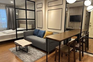 1 Bedroom Condo for rent in Lumpini Suite Sukhumvit 41, Khlong Tan Nuea, Bangkok near BTS Phrom Phong