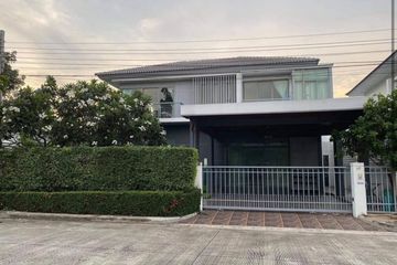 6 Bedroom House for rent in Perfect Place Ramkhamhaeng 164, Min Buri, Bangkok