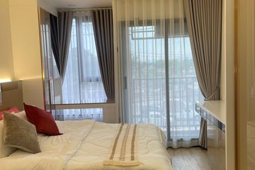 1 Bedroom Condo for rent in ONEDER Kaset, Lat Yao, Bangkok near Airport Rail Link Bang Khen