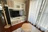 1 Bedroom Condo for rent in Wong Sawang, Bangkok
