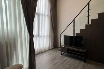 1 Bedroom Condo for rent in KNIGHTSBRIDGE COLLAGE RAMKHAMHAENG, Hua Mak, Bangkok near MRT Hua Mak