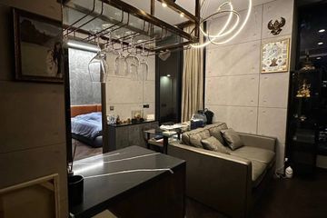 1 Bedroom Condo for sale in The ESSE Sukhumvit 36, Phra Khanong, Bangkok near BTS Thong Lo