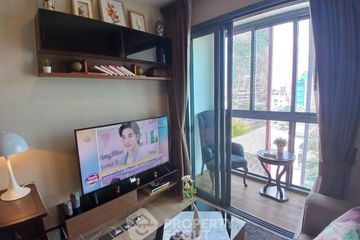 1 Bedroom Condo for Sale or Rent in Taka Haus Ekamai 12, Khlong Tan Nuea, Bangkok near BTS Ekkamai