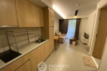 1 Bedroom Condo for sale in The Nest Ploenchit, Lumpini, Bangkok near BTS Ploen Chit