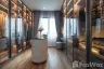 4 Bedroom Townhouse for Sale or Rent in PATIO Krungthepkrita - Wongwean, Saphan Sung, Bangkok