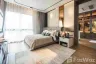 4 Bedroom Townhouse for Sale or Rent in PATIO Krungthepkrita - Wongwean, Saphan Sung, Bangkok