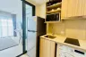 Condo for Sale or Rent in The Base Rise, Wichit, Phuket