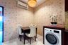 2 Bedroom Condo for sale in View Talay 8, 