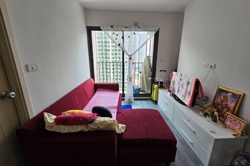 1 Bedroom Condo for sale in Rich Park at Triple Station, Suan Luang, Bangkok near Airport Rail Link Hua Mak